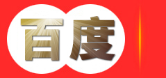 福建米兰·(milan)中国官方网站